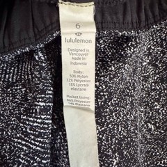 Lululemon Size 6 Black White Jacquard On The Fly Pants Lounge Athletic Gym Yoga