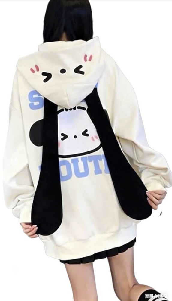 Y2k Kawaii Anime Puppy Bunny Long Ear Cutecore Aesthetics Zip Up Hoodie