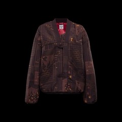 Nike Naomi Osaka Jacquard Jacket  FV7795‑652 Women’s Large Burgundy Crush $300