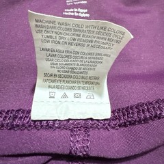 Women’s Leggings SMALL Quick Dry Activewear Pull On Maroon Athletic Gym Layer8