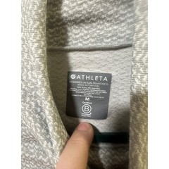 Athleta Size Medium Gray Herringbone Funnel Neck Long Sleeve Top Blouse