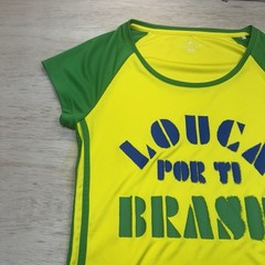 Adidas Brasil Women’s jersey Small Louca Por Ti Brazil 2013 Yellow And Green