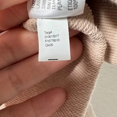 Universal Thread Tan Cotton French Terry Hoodie Sweatshirt NWT Womens Size Large