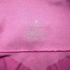 NVGTN Seamless High-Waisted Workout Bike Shorts Pink Size S