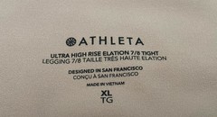 “NEW” Athleta sz XL Ultra High Rise Elation 7/8 Tight (Bone/Dune) INS 24″