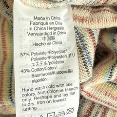 Madewell Cropped Rainbow Stripe Balloon Sleeve Knit Top XS Space Dye Retro Indie