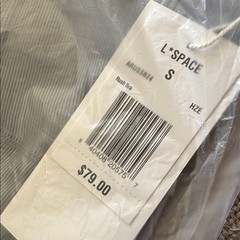 NWT$198 L*SPACE 2-PC SET Rush Sports Bra & Mercer Leggings Ribbed Haze Blue SML