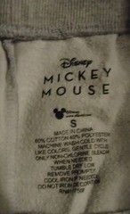 Disney Mickey Mouse Gray Jogger Sweatpants – Size Small (S)