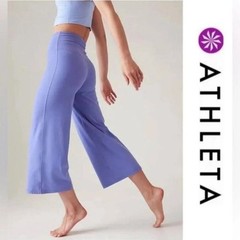 Athleta Elation Wide Crop Leggings Periwinkle Blue High Rise Yoga Athleisure