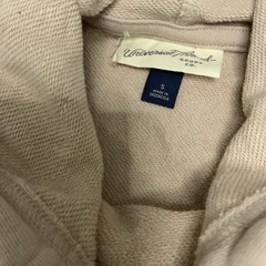 Universal Thread Women’s Hoodie Pullover Small Drawstring Beige Tan Pockets