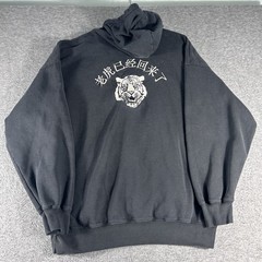 Brandy Melville Christy The Tiger Is Back Black Hoodie Embroidered Women’s XL