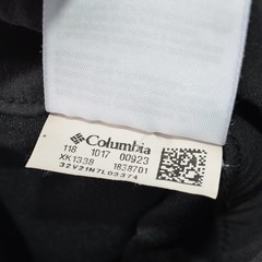 Columbia Womens Large Athletic Skort Black Woven Stretch Nylon Blend