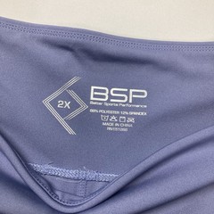 BSP Athletic Leggings 2X Lavender NWOT Media Pocket 4-way Stretch Moisture Wick