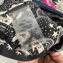 NWT Johnny Was Sports Bra Womens XS Dance Bee Activewear Reversible Multicolor