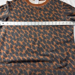 Stars Above Beautifully Soft Fleece Leopard Print Sweatshirt Brown Black Medium