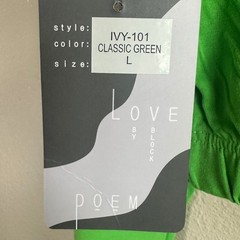 Love Poem Classic Green Cropped Hoodie & Jogger Tracksuit Matching Set SZ L NWT