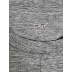 Old Navy Active Breathe On Twist Front Long Sleeve Top Heather Grey XXL