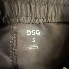 Dsg Mid-Rise Stride Skort With Built-In Shorts, Black, Size Small