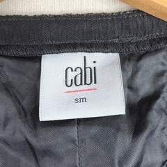 Cabi Media Textured Blazer Jacket size Small Gray/Green/Black