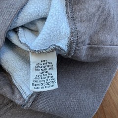 L.L. Bean Womens Quilted Quarter Zip Pullover Top Size Small Grayish Brown