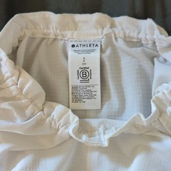 Athleta Boundless Tank White Ruffle Neck – Breathable Size Small