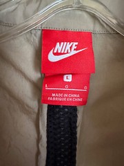 Nike Tan Full Front Zip Lightweight Windbreaker +Back Zip – 100% Nylon – Size L