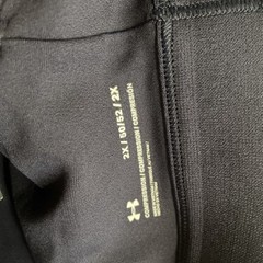 Under Armour Crossback Mid Print Sports Bra Sz 1X 48/50 and 2X 50/52 Gym Wear