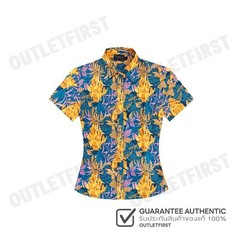 ARROW WOMEN’S TROPICAL SHIRT COLOR BLUE / ORANGE CODE: WACC543S4CSOR