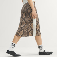 adidas Originals Women’s Snake Print Satin Skirt KX1894