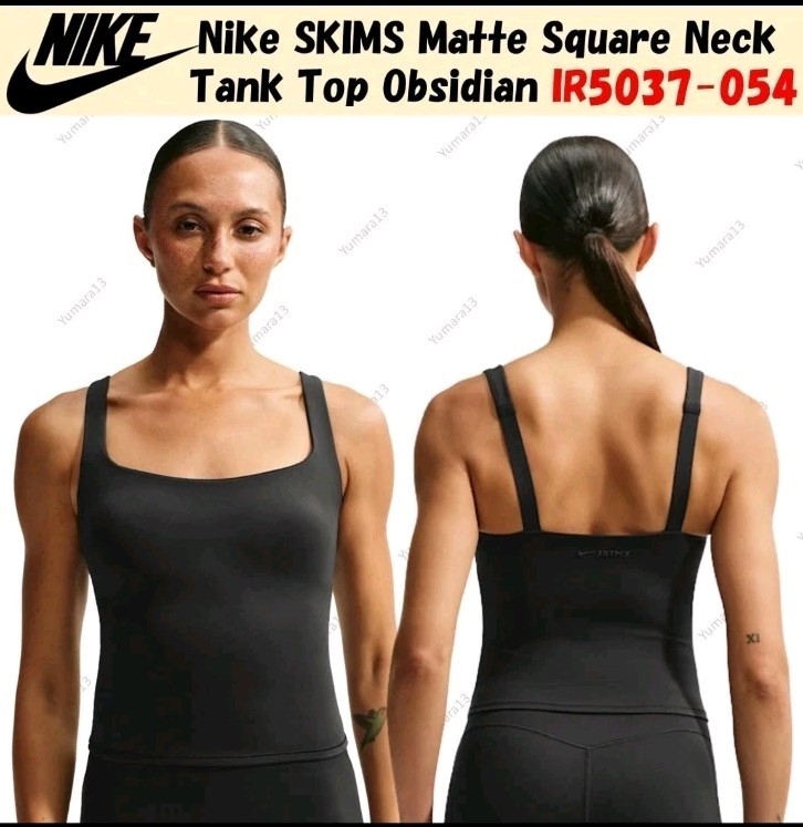 Nike SKIMS Matte Square Neck Tank Top Obsidian Size Small
