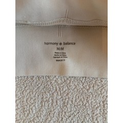 Harmony Balance Ribbed Seamless Sports Bra Cream Beige Medium RN63619