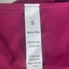 Seamless Square Neck Crop Top Small Burgundy Activewear Summer