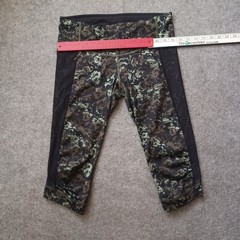 Lululemon Stop At Nothing Crop Womens 8 Green Fleur Sombre Desert Olive Fatigue