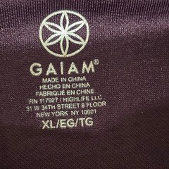 GAIAM Cowl Neck Pullover Burgundy NWOT Raglan Sleeve Kangaroo Pocket