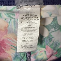 Tommy Bahama Island Active Tropical Floral Leggings Womens L Athletic Yoga Pants