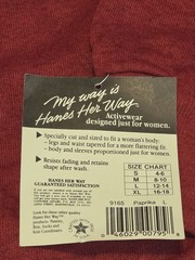 Vintage Hanes Sweatshirt Women’s Large Lg Paprika Blank Her Way Ladie 90s 9165