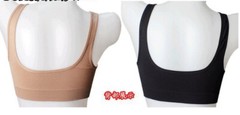 Free Shipping Vest Support Seamless Comfy Sports Underwear Super Elasticity Bras