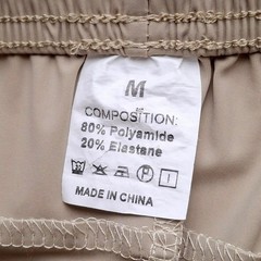 Fashion Womens Joggers Active Pants Medium Beige Zip Pockets Stretch Unbranded