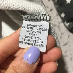 Jak & Rae Sweatshirt Womens M Medium Gray Camouflage White Stars Crew Long Slv