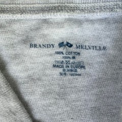 Brandy Melville Anastasia Sweatpants Heather Gray Flare Low Rise Drawstring 3567