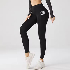 Women’s High-Rise Yoga Leggings with Side Pockets