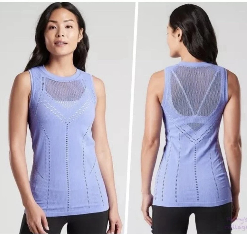 Athleta Oxygen Tank Top Lilac Seamless Laser Cut Yoga Shirt Mesh Small NICE