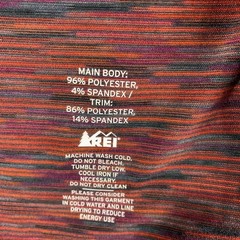 REI Hoodie Womens Small Multicolor Stripe 1/2 Zip Lightweight Stretch Pullover