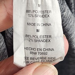 Layer 8 Performance Woman Athletic Pullover Jacket M Gray 1/4 Zip Qwick Dry