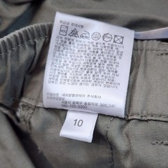 Uniqlo Womens Cotton Nylon Gorpcore Utility Cargo Hiking Pants Streetwear Size S