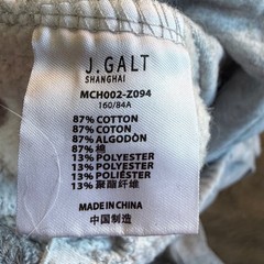 John Galt Sweatpants Womens One Size Gray Brandy Melville Joggers MCH002-Z094