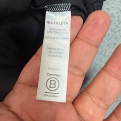 Athleta Black Twist Front Long Sleeve Activewear Top Crew Neck Small RN 54023