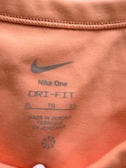 Nike Dri-FIT Women’s Training Tank Top XL Peach Coral NWT Sleeveless