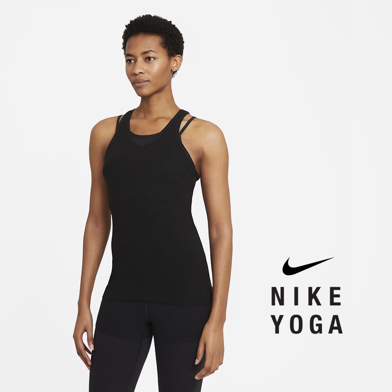 Nike Yoga Womens Dri-FIT Ribbed Tank Top Fitted Gym Training Black Medium