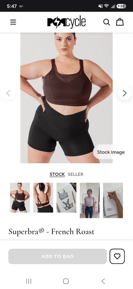 French Roast Brown Sports Bra